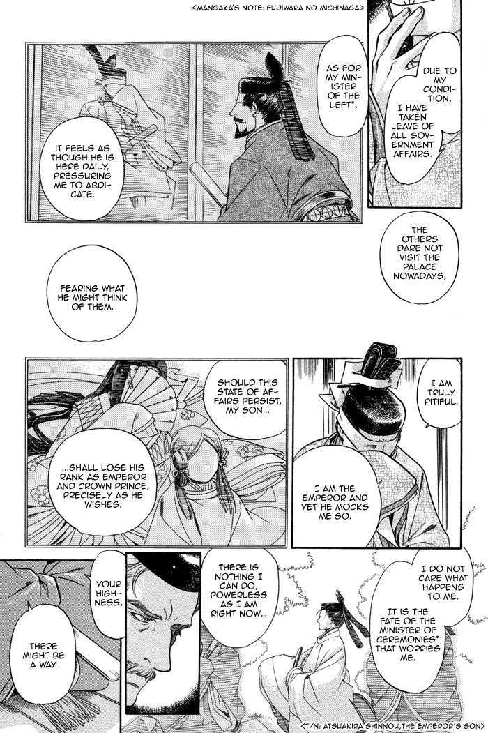 Hari no Hana Chapter 1 page 16 - Chapter 1