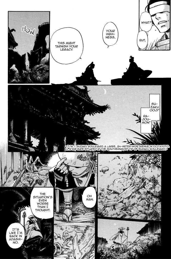Hari no Hana Chapter 1 page 17 - Chapter 1