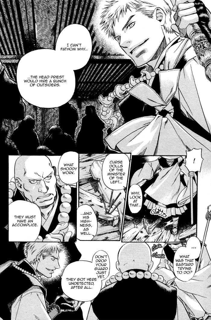Hari no Hana Chapter 1 page 19 - Chapter 1