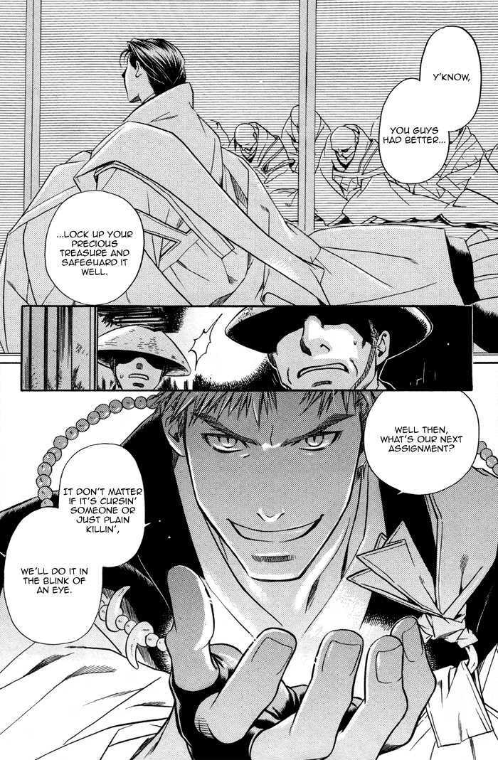 Hari no Hana Chapter 1 page 21 - Chapter 1