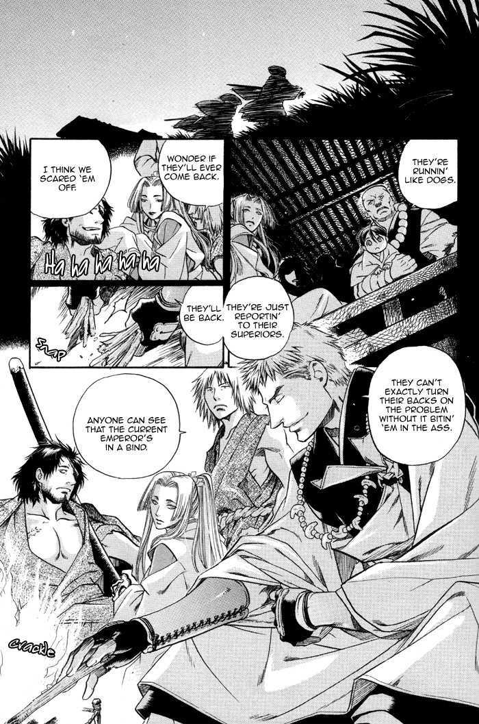 Hari no Hana Chapter 1 page 22 - Chapter 1