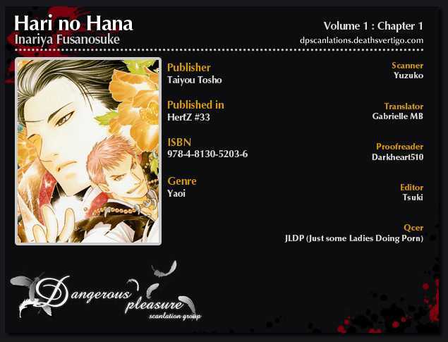 Hari no Hana Chapter 1 page 3 - Chapter 1