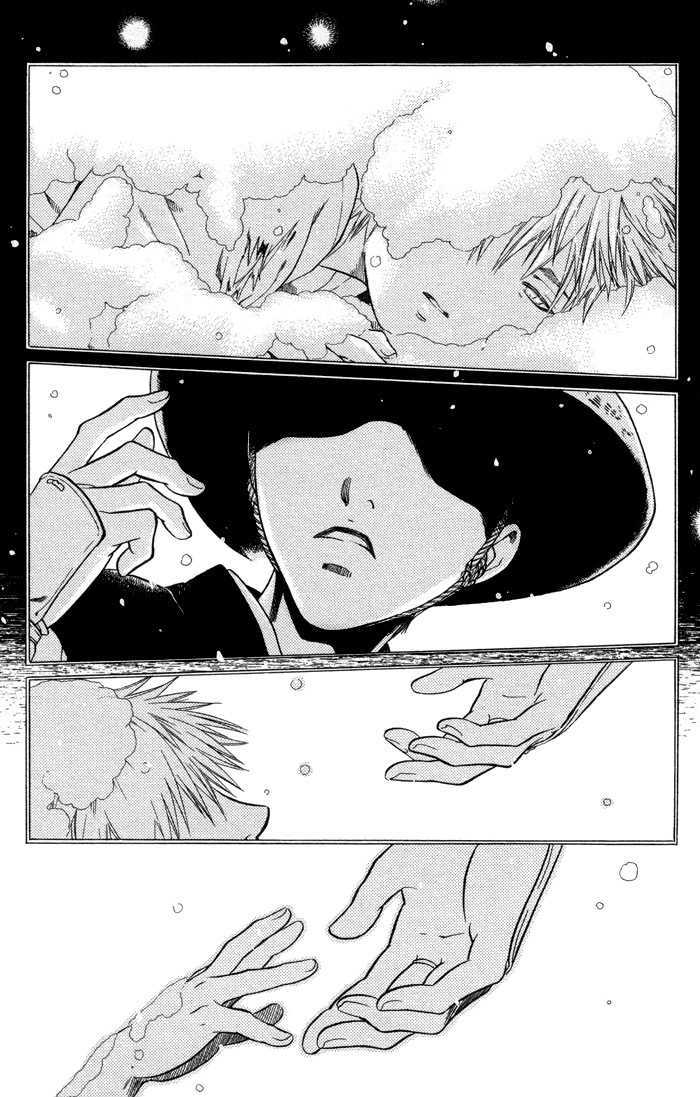 Hari no Hana Chapter 1 page 8 - Chapter 1