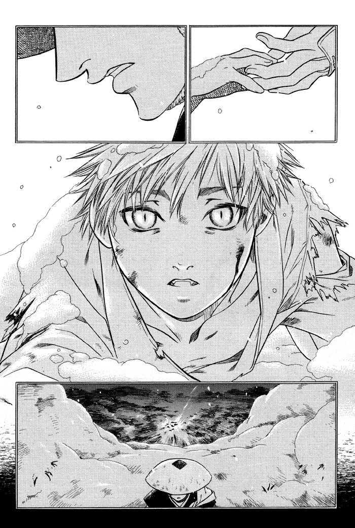 Hari no Hana Chapter 1 page 9 - Chapter 1