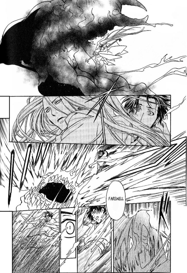Hari no Hana Chapter 11 page 10 - Chapter 11