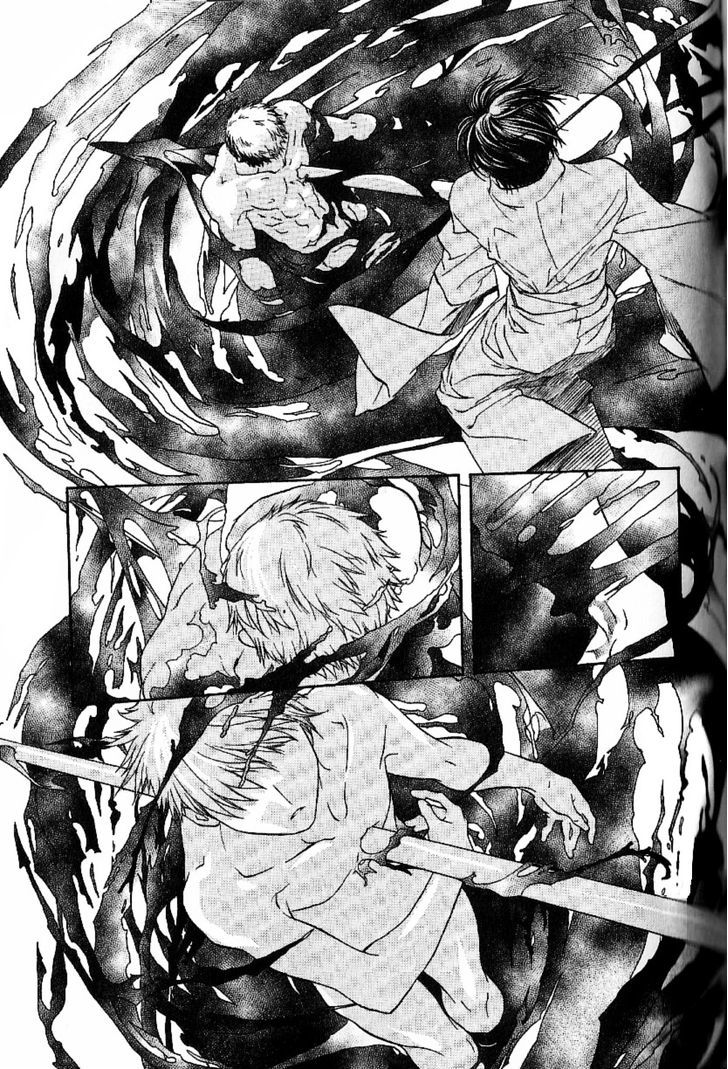 Hari no Hana Chapter 11 page 11 - Chapter 11