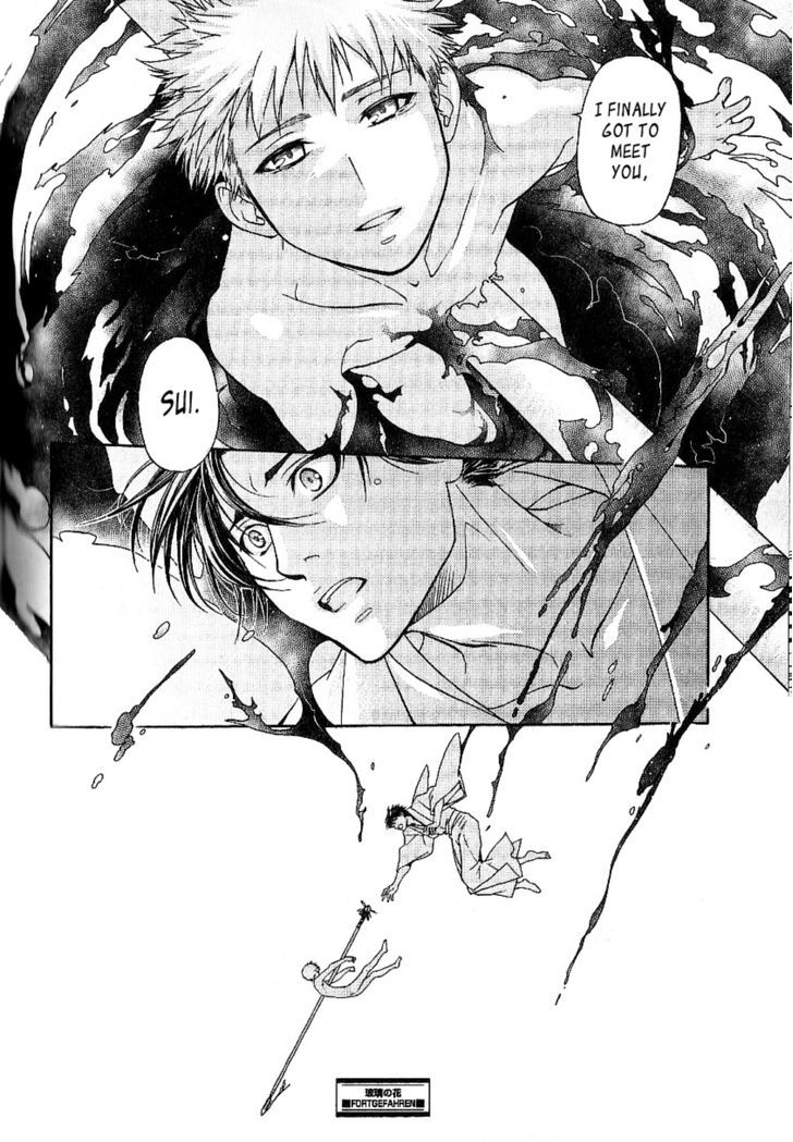 Hari no Hana Chapter 11 page 12 - Chapter 11