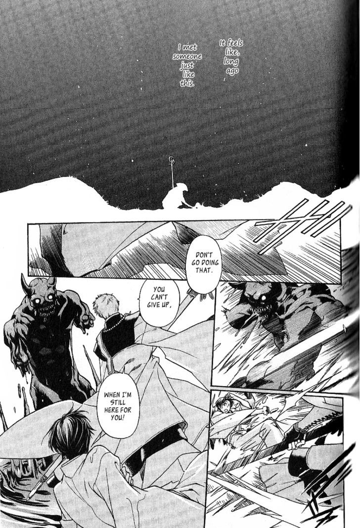 Hari no Hana Chapter 11 page 5 - Chapter 11