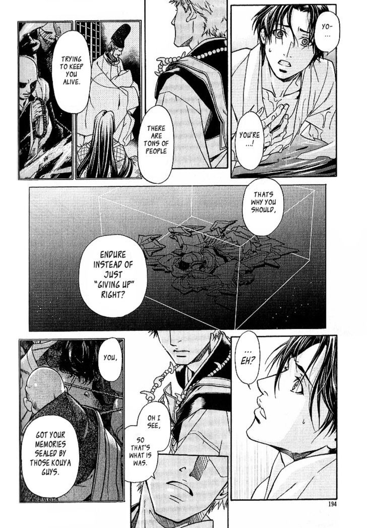 Hari no Hana Chapter 11 page 6 - Chapter 11