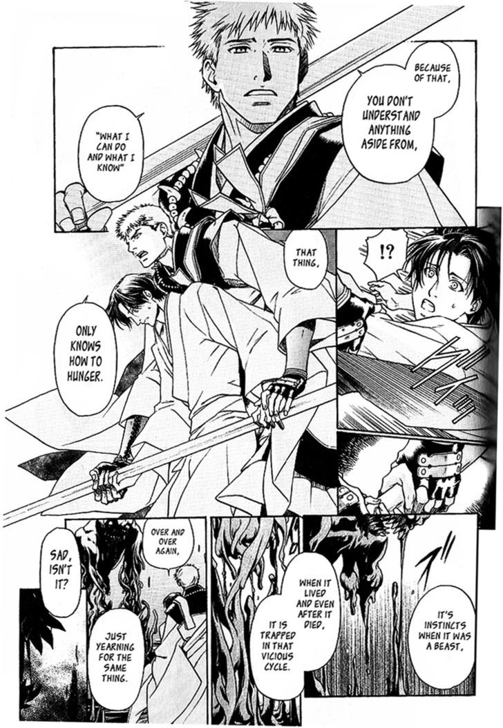 Hari no Hana Chapter 11 page 7 - Chapter 11