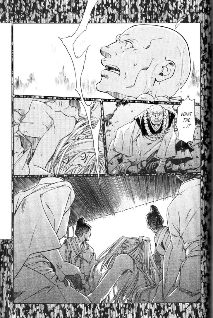 Hari no Hana Chapter 12 page 3 - Chapter 12