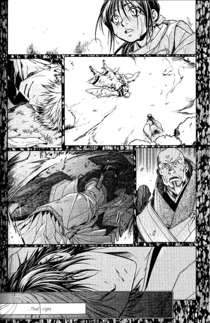 Hari no Hana Chapter 12 page 4 - Chapter 12