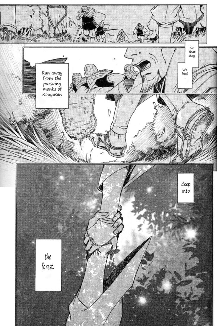 Hari no Hana Chapter 12 page 5 - Chapter 12
