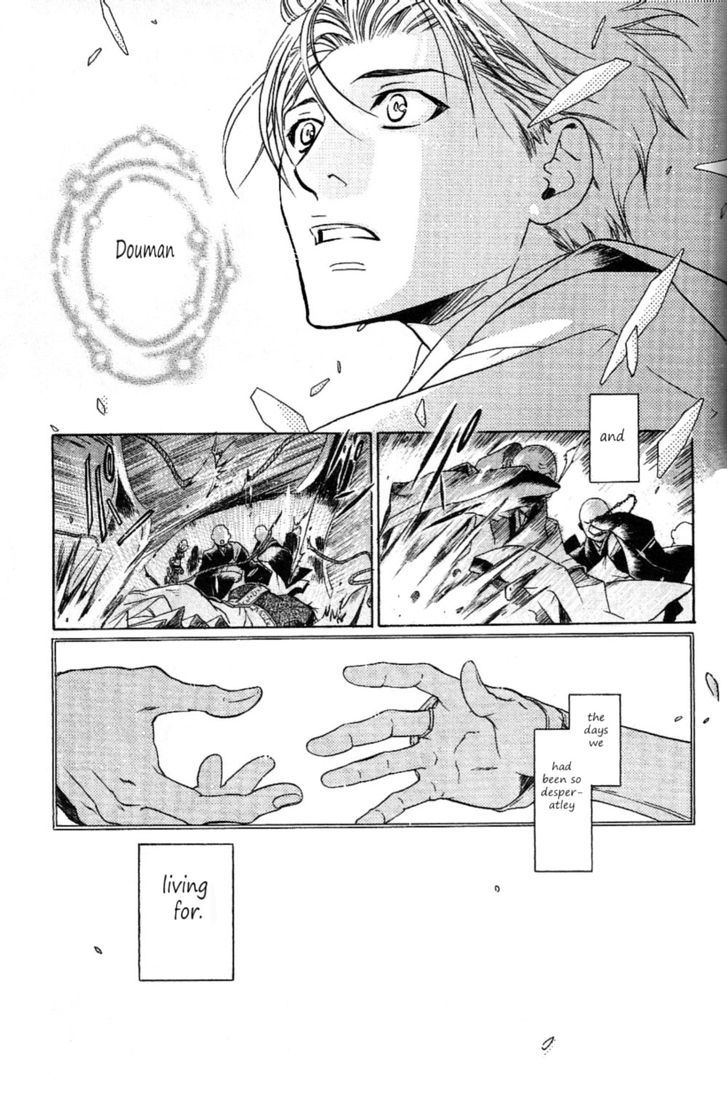 Hari no Hana Chapter 12 page 7 - Chapter 12