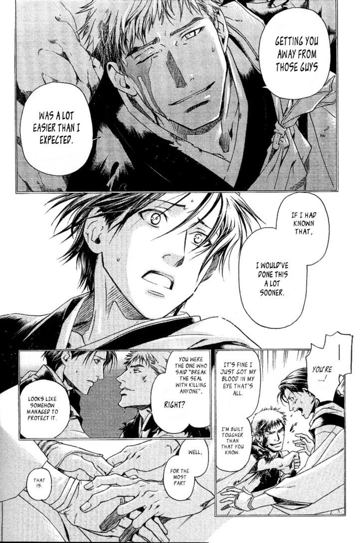 Hari no Hana Chapter 12 page 9 - Chapter 12