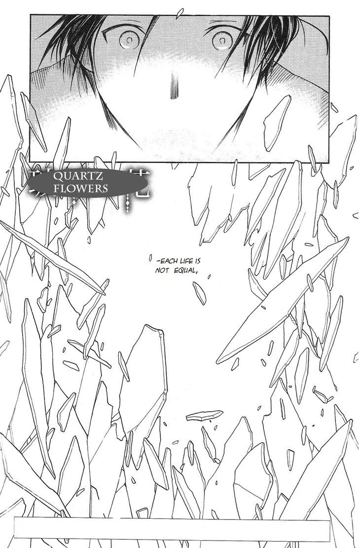 Hari no Hana Chapter 13 page 1 - Chapter 13