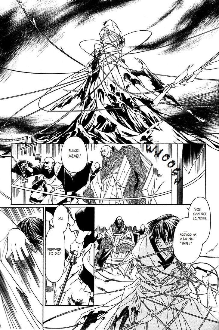 Hari no Hana Chapter 13 page 11 - Chapter 13