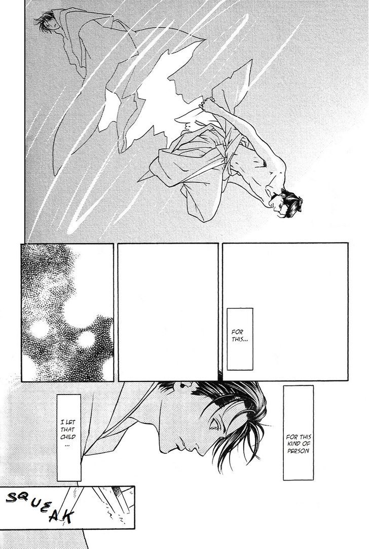 Hari no Hana Chapter 13 page 14 - Chapter 13