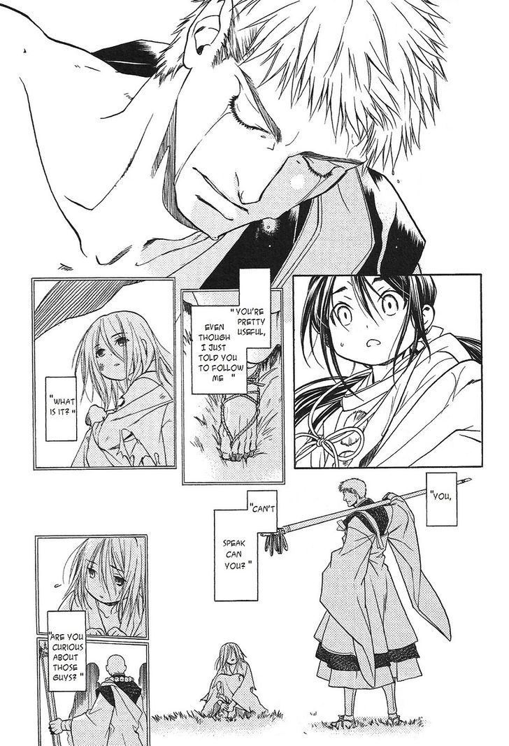 Hari no Hana Chapter 13 page 18 - Chapter 13