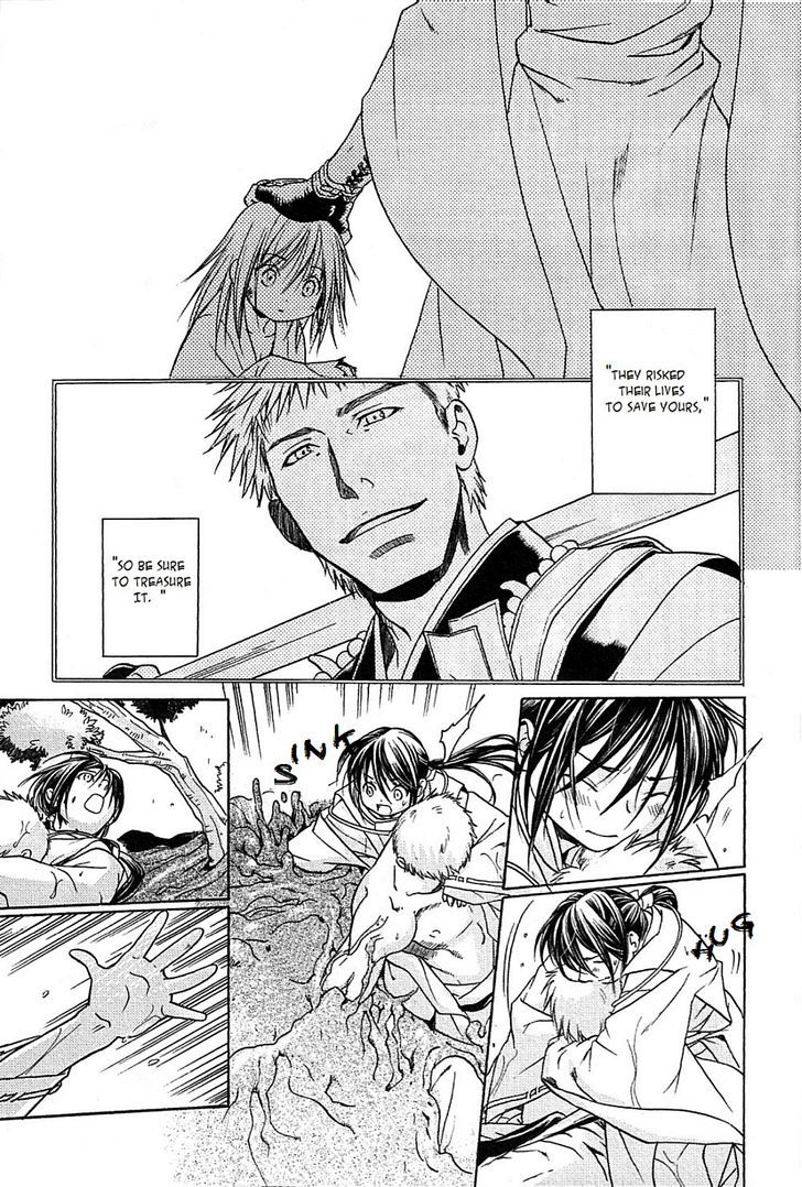 Hari no Hana Chapter 13 page 19 - Chapter 13