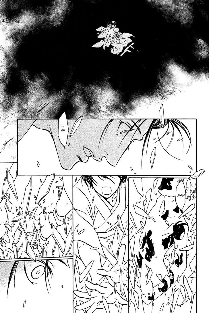 Hari no Hana Chapter 13 page 3 - Chapter 13
