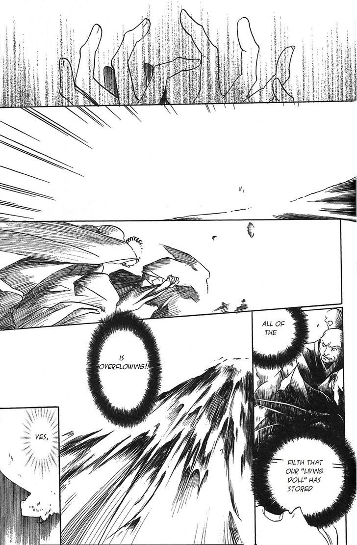 Hari no Hana Chapter 13 page 7 - Chapter 13