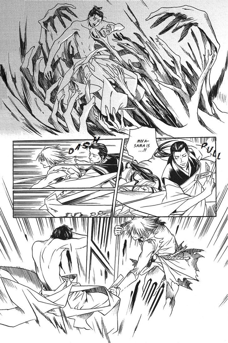 Hari no Hana Chapter 13 page 9 - Chapter 13