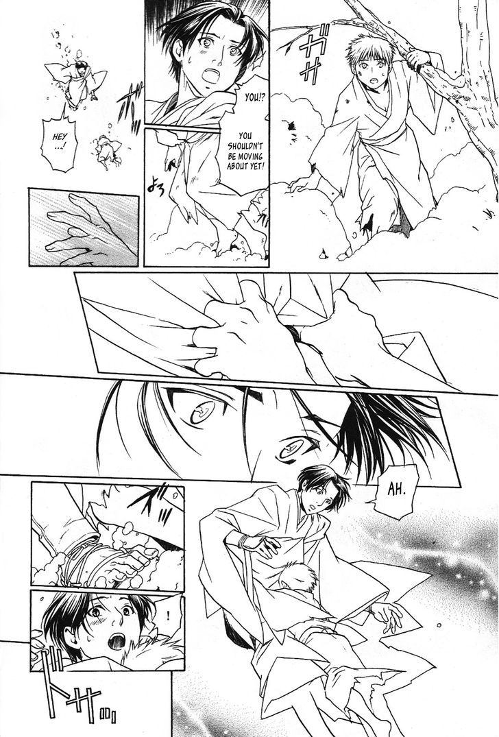 Hari no Hana Chapter 14 page 10 - Chapter 14