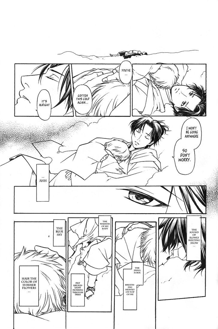 Hari no Hana Chapter 14 page 11 - Chapter 14