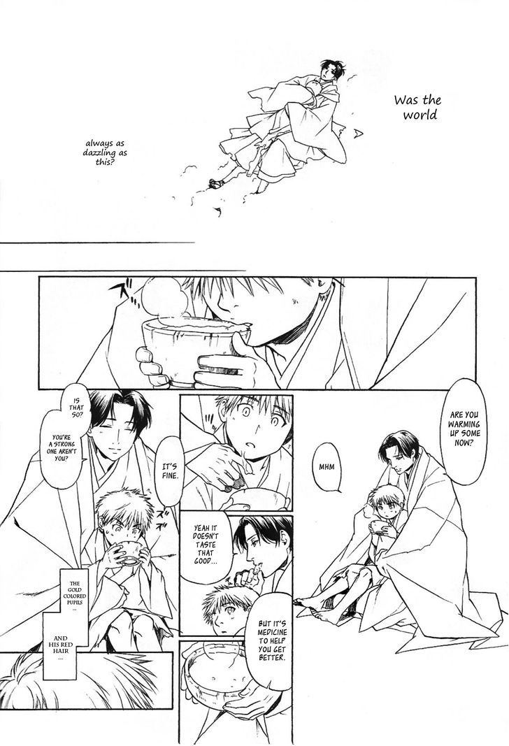 Hari no Hana Chapter 14 page 12 - Chapter 14