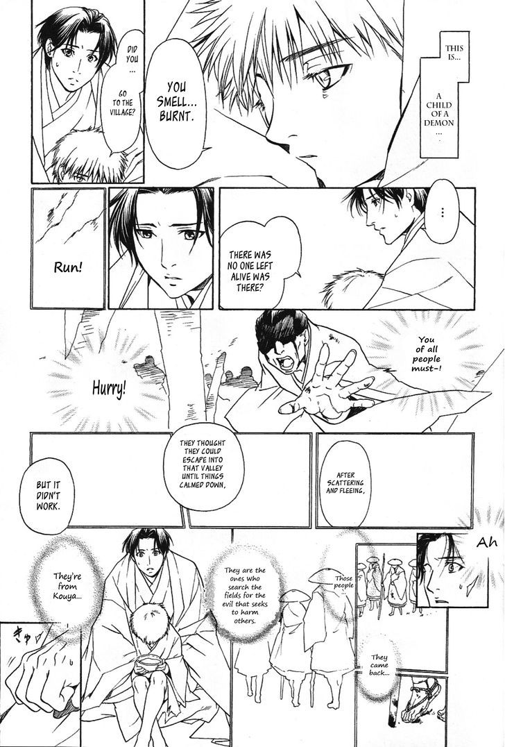 Hari no Hana Chapter 14 page 13 - Chapter 14