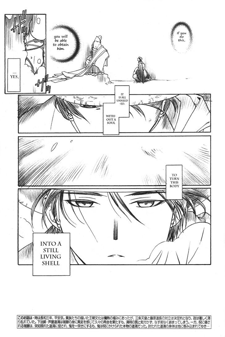 Hari no Hana Chapter 14 page 3 - Chapter 14
