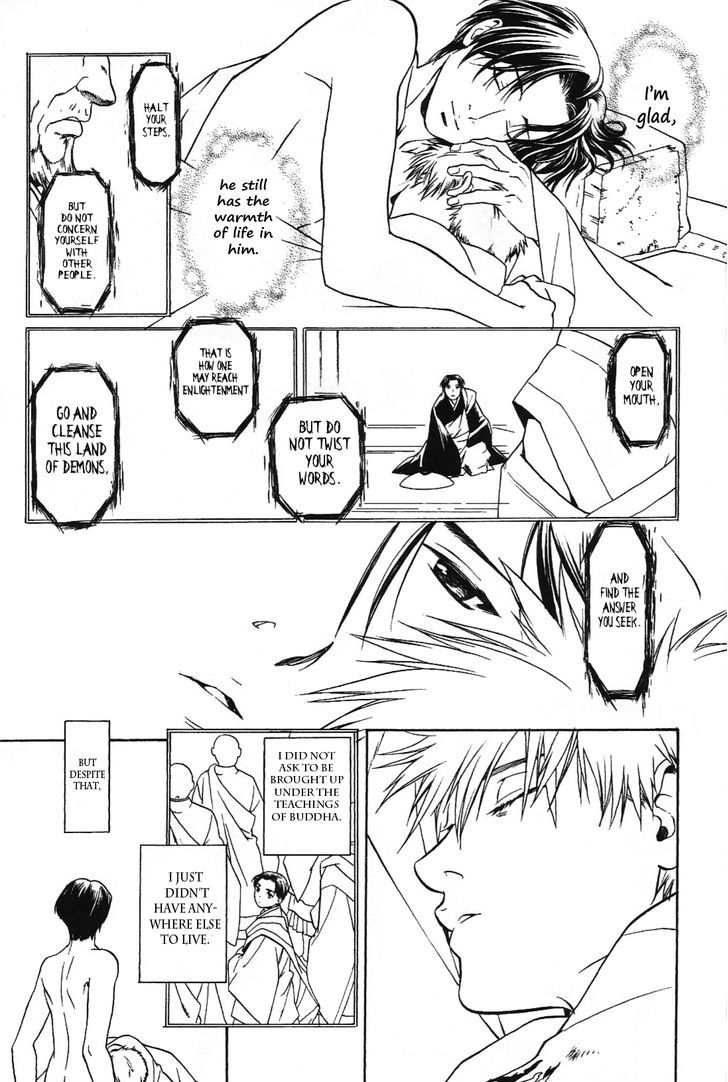 Hari no Hana Chapter 14 page 7 - Chapter 14