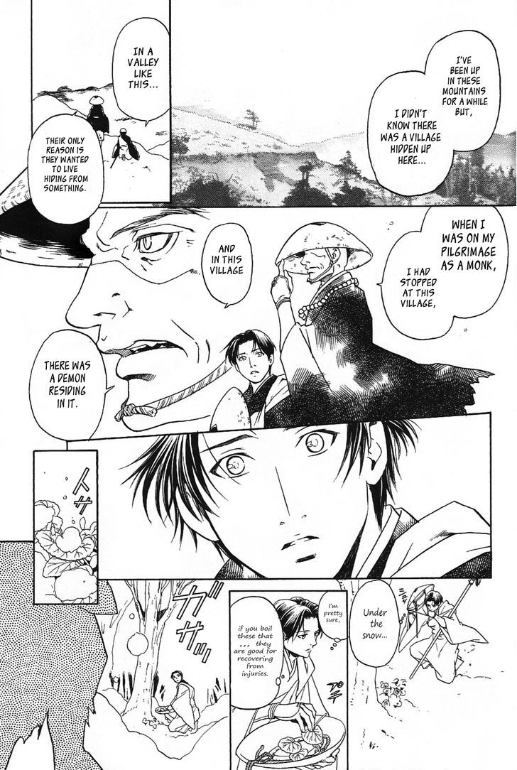 Hari no Hana Chapter 14 page 9 - Chapter 14