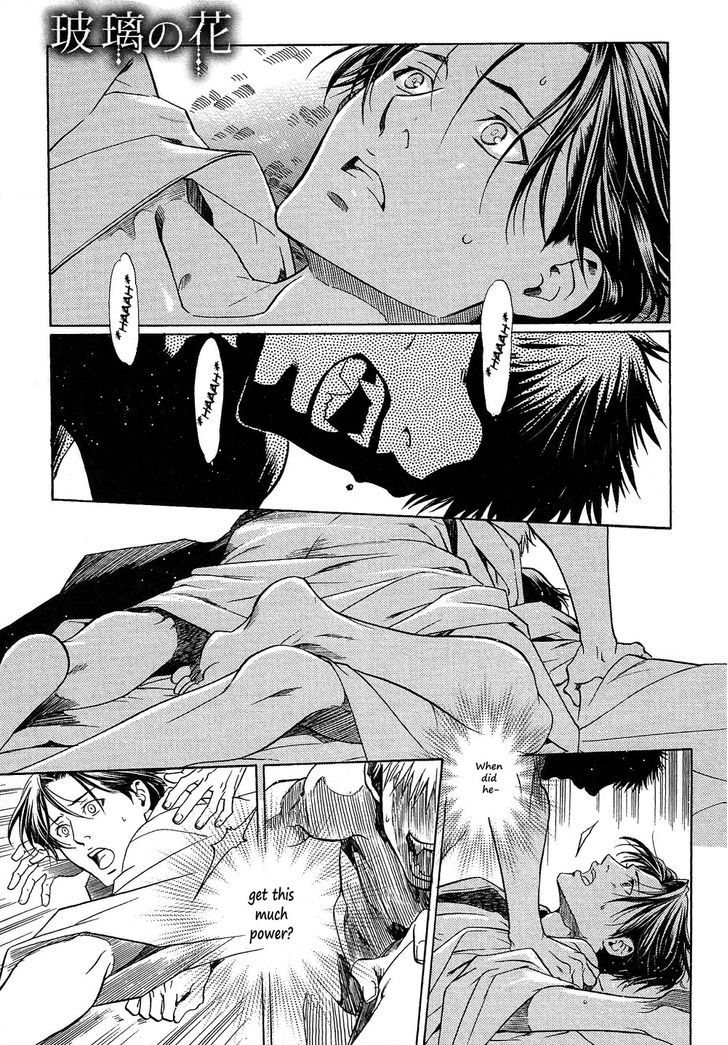 Hari no Hana Chapter 15 page 1 - Chapter 15