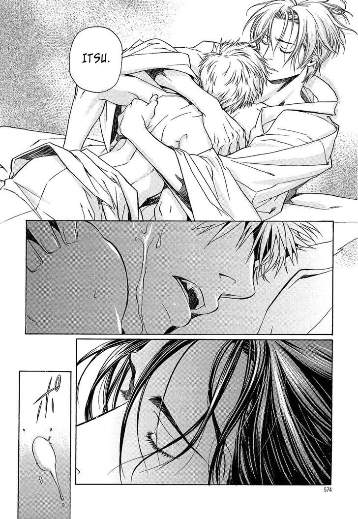 Hari no Hana Chapter 15 page 10 - Chapter 15