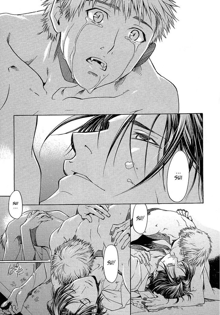 Hari no Hana Chapter 15 page 11 - Chapter 15