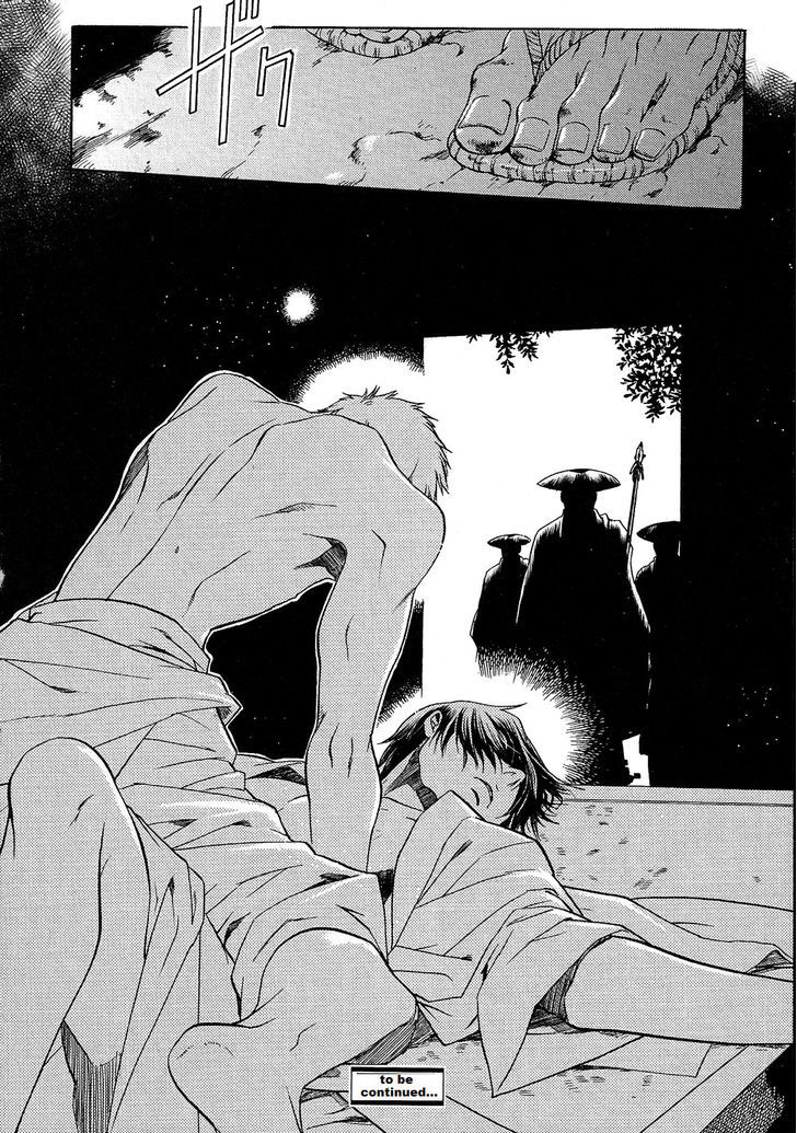 Hari no Hana Chapter 15 page 12 - Chapter 15