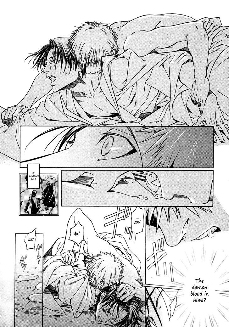 Hari no Hana Chapter 15 page 2 - Chapter 15