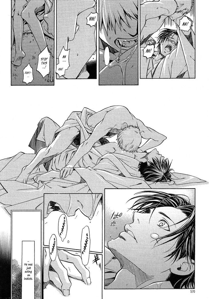 Hari no Hana Chapter 15 page 6 - Chapter 15