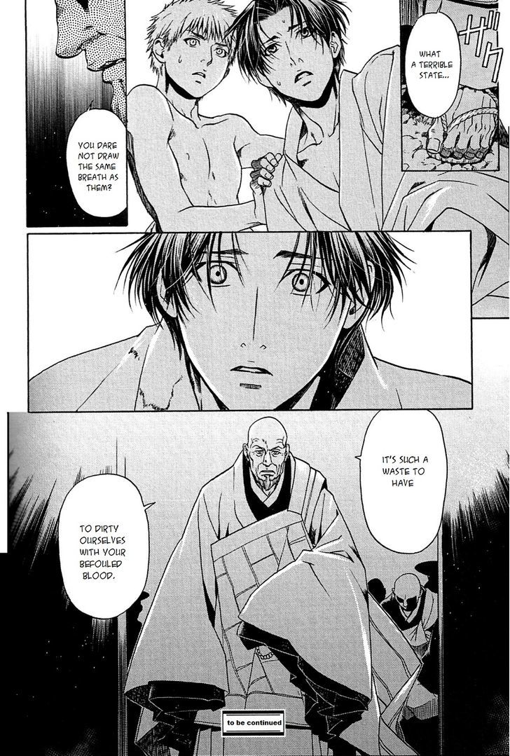 Hari no Hana Chapter 16 page 12 - Chapter 16