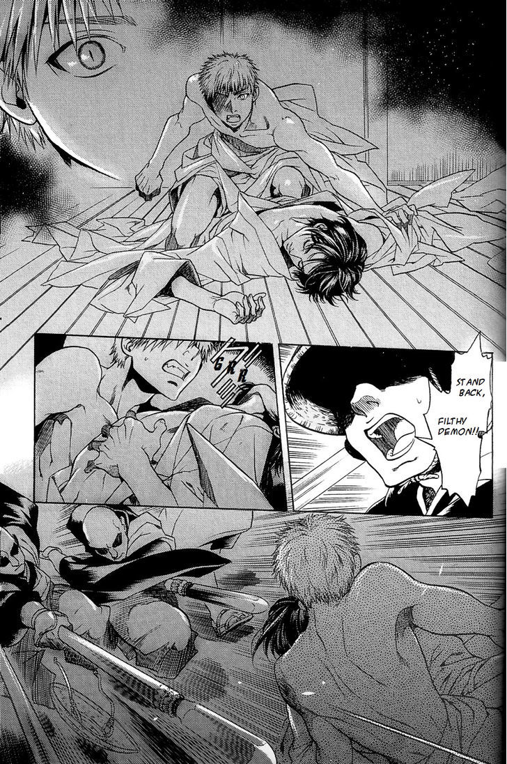 Hari no Hana Chapter 16 page 3 - Chapter 16