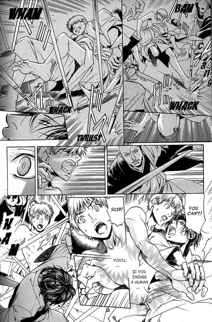 Hari no Hana Chapter 16 page 4 - Chapter 16