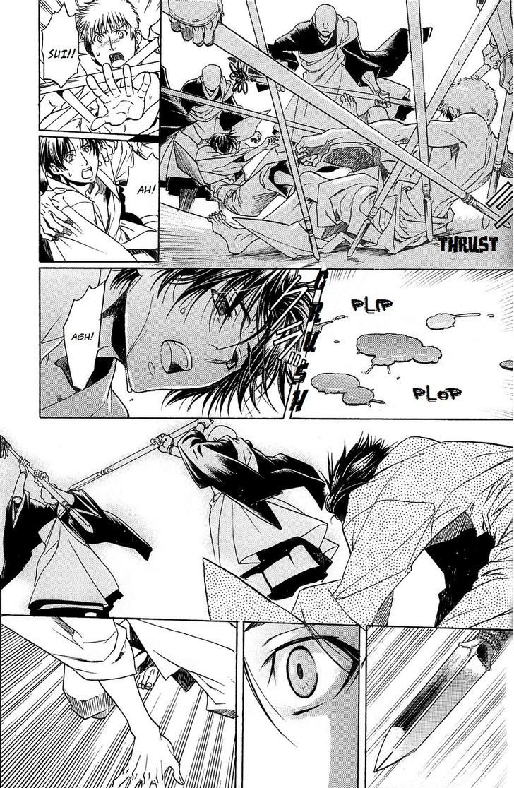 Hari no Hana Chapter 16 page 5 - Chapter 16