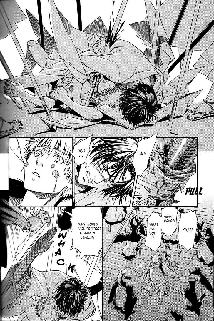 Hari no Hana Chapter 16 page 6 - Chapter 16