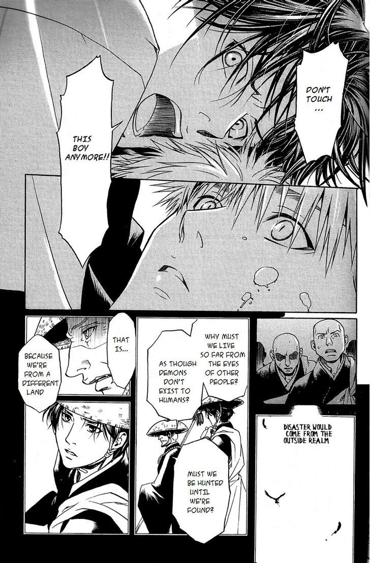 Hari no Hana Chapter 16 page 7 - Chapter 16