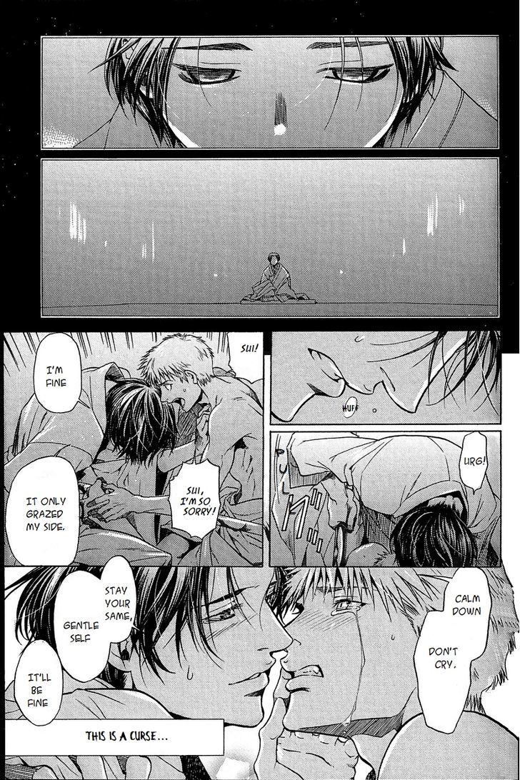 Hari no Hana Chapter 16 page 9 - Chapter 16