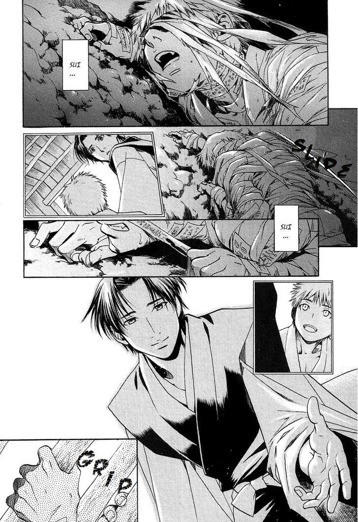 Hari no Hana Chapter 17 page 12 - Chapter 17