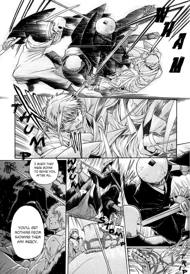 Hari no Hana Chapter 17 page 15 - Chapter 17