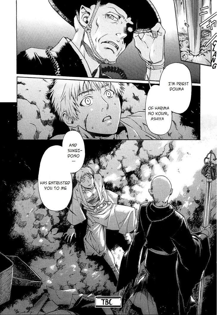 Hari no Hana Chapter 17 page 16 - Chapter 17